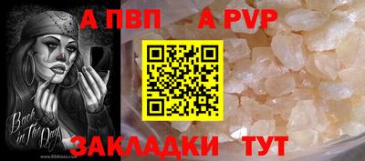 бутик Кумертау