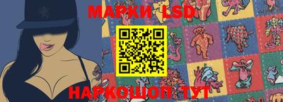 мефедрон Краснодар