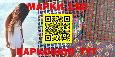 мефедрон Краснодар