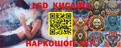 кокаин премиум Краснознаменск