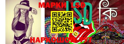 mdma Кулебаки