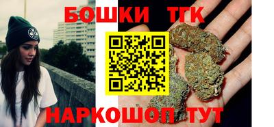 мефедрон Краснодар