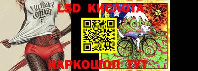 mdma Кулебаки