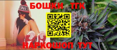кокаин премиум Краснознаменск