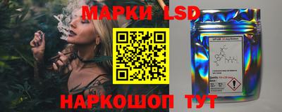 бутик Кумертау