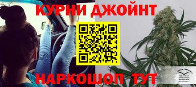 кокаин премиум Краснознаменск