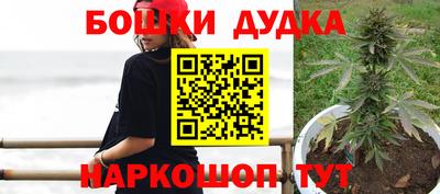 кокаин премиум Краснознаменск