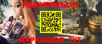 mdma Кулебаки