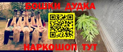 прущая мука Кунгур