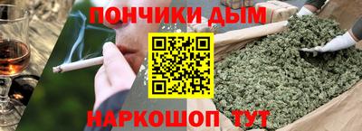 кокаин премиум Краснознаменск