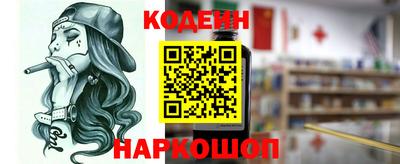 бутик Кумертау