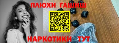 бутик Кумертау