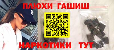 бутик Кумертау