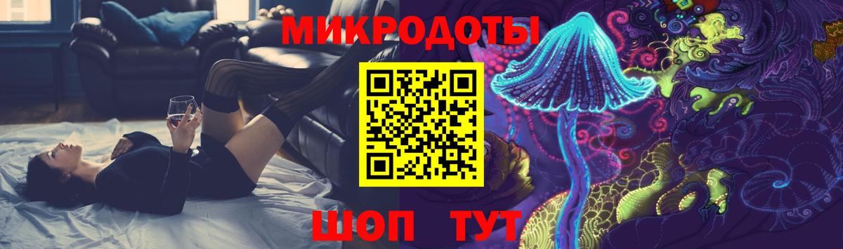 Галлюциногенные грибы Psilocybe Ишимбай